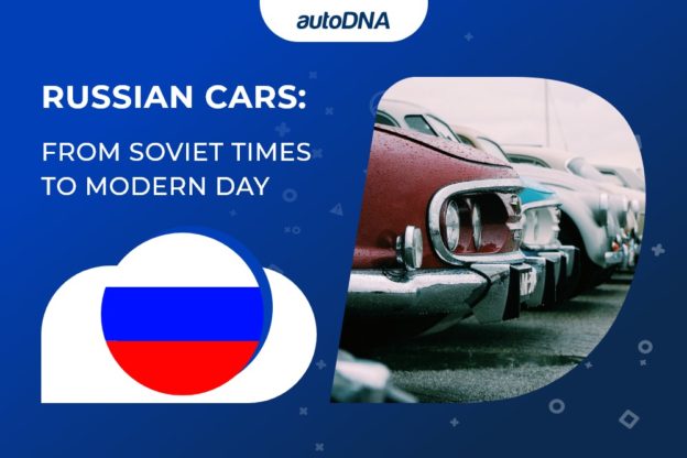 Russian Cars. From Soviet Times to Modern Day